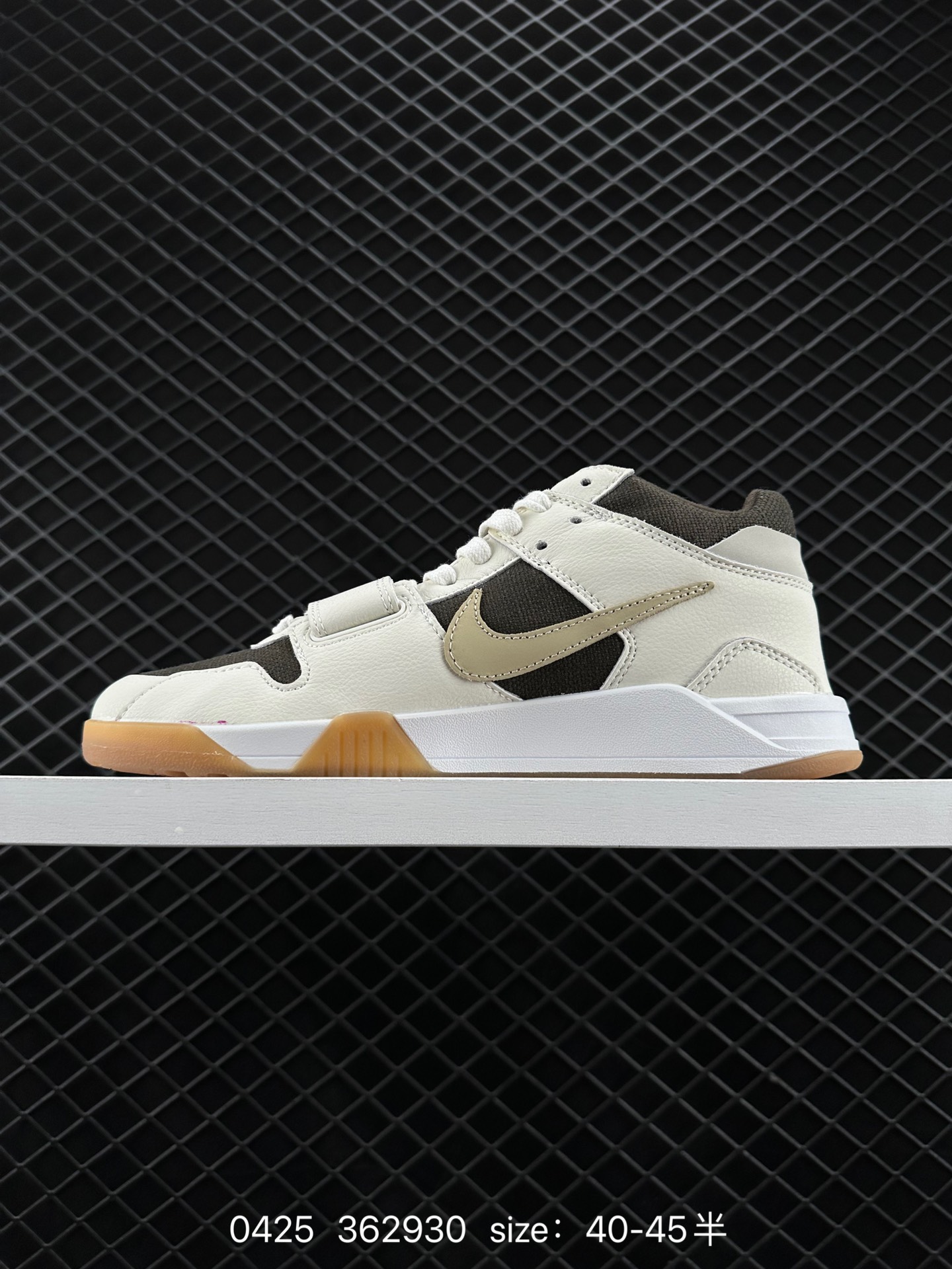 Travis Scott x Nike Jordan Cut The Check Brown Black